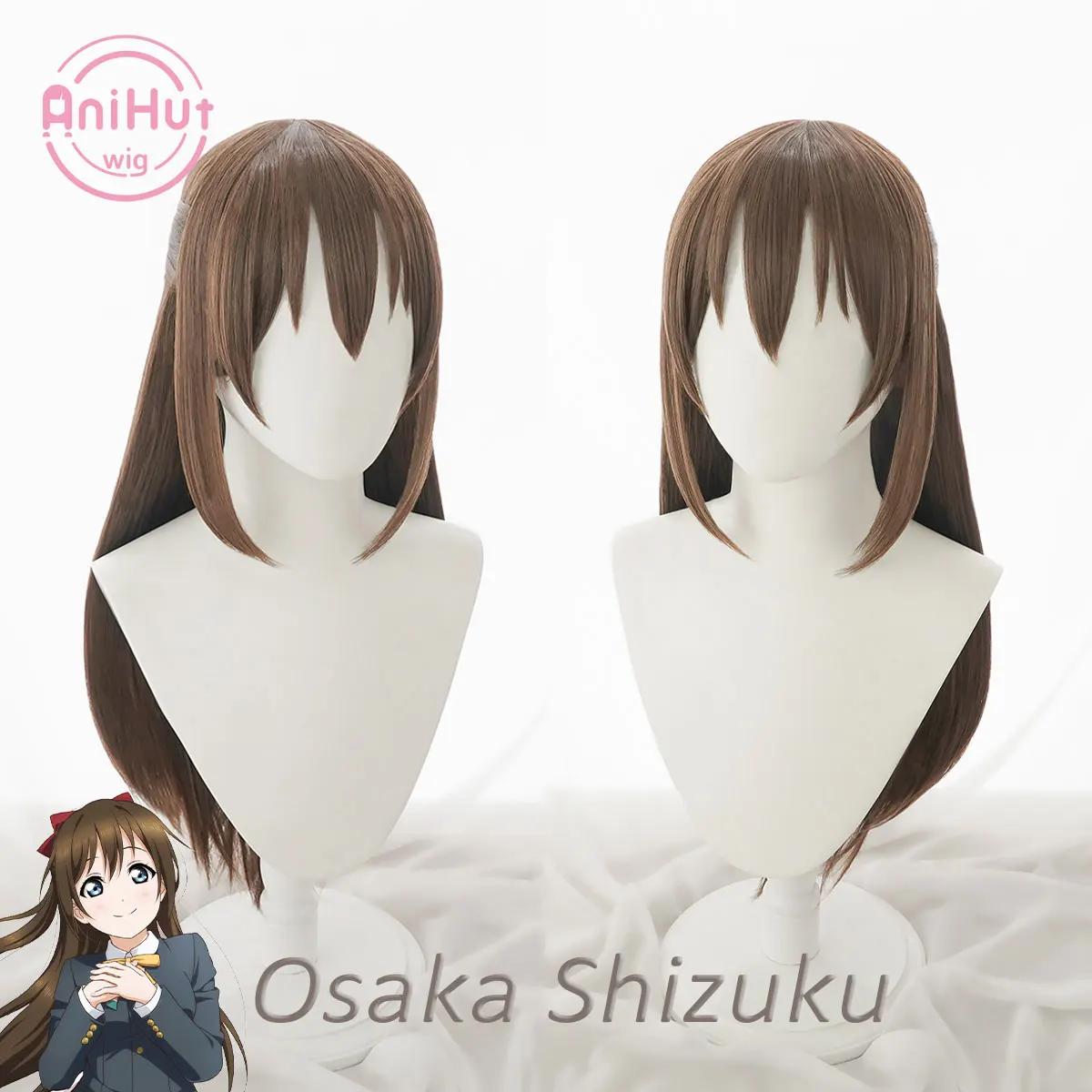 Anihut Osaka Shizuku ڽ , Ʈ 帲 Ʈ ڽ , Osaka Shizuku LoveLive PDP